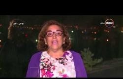 مساء dmc - بشرى بلحاج : الشعب التونسي يبارك دعوة الرئيس وهناك حوار حقيقي داخل المجتمع
