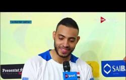 لقاء مع ك/ محمد محسن لاعب المنتخب المصري بعد الفوز على المكسيك