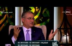 د. عبد الناصر عمر يوضح كيفية عودة الأخلاق للمجتمع - لعلهم يفقهون