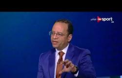 Media On - شريف عبد القادر: سبب استبعاد أحمد الشيخ من المنتخب سوء أرضية ملعب المباراة