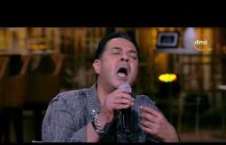 مساء dmc - النجم / مدحت صالح : يغني لـ وردة أغنية " روحي وروحك حبايب "