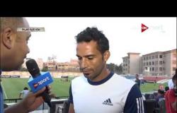 ستاد مصر: لقاء مع علي عيد لاعب بتروجيت عقب الشوط الأول للمباراة أمام الداخلية