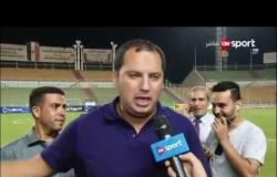 ستاد مصر - محمد عودة: الرعونة ظهرت على لاعبي المقاولون في الشوط الثاني كعادة اللاعب المصري