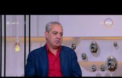 8 الصبح - الأمير أباظة رئيس مهرجان الإسكندرية السينمائي يكشف سبب تسمية هذه الدورة باسم حسين فهمي