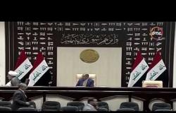 الأخبار - مجلس النواب العراقي يصوت لصالح رفض استفتاء انفصال إقليم كردستان