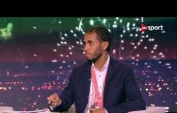 سنة أولى ONSPORT - طارق الجزار لاعب المنتخب الوطني للصم والبكم يوضح بعض إنجازاته مع المنتخب