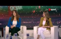 سنة أولى ONSPORT - تجربة الإعلاميات أميرة جمال وأمل صالح ومي حلمي وميرهان عمرو مع ONSPORT