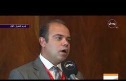 الأخبار - من مؤتمر التحالف الدولي محمد فريد رئيس البورصة يوضح مدى إمكانية تطبيق الشمول المالي