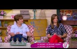 السفيرة عزيزة - د/ نهى النحاس - كيفية تعامل الأم مع اطفالها بعيدا عن العنف