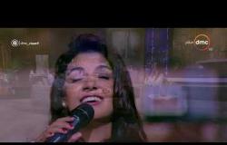 مساء dmc - المطربة " ياسمين علي " وأغنية " كيفك انت " للرائعة فيروز