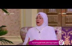 السفيرة عزيزة - ياسمين الخيام " تعيد ذكرياتها عن والدها الشيخ محمود خليل الحصري "