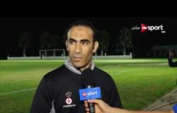 مساء الأنوار - سيد عبد الحفيظ : قادرون على العودة ببطاقة التأهل من تونس