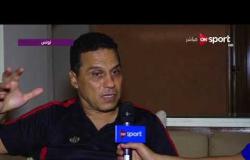 ملاعب ONSPORT - حسام البدري يتحدث عن تعامله مع شريف إكرامي بعد خطأ مباراة الذهاب أمام الترجي