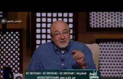 نصائح الشيخ خالد الجندى للآباء والأمهات لتربية الأبناء فى سن المراهقة