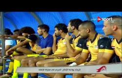 ستاد مصر: الرجاء يواجه الإنتاج الحربى فى مباراة الإنقاذ