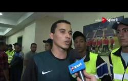 ستاد مصر - لقاء خاص مع محمود توبة لاعب إنبي عقب التعادل مع الزمالك بالجولة الرابعة من الدوري