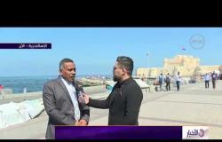 الأخبار - الإسكندرية تستضيف احتفالية حلم " كليوباترا " لتنشيط السياحة