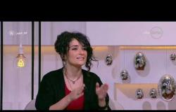 8 الصبح - نور نواف " المخرجة السورية " : مسرحية نساء بلا غد .. ترصد معاناة اللاجئات السوريات