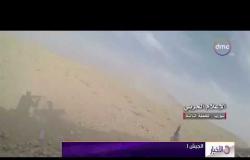 الأخبار - الجيش السوري وحلفاؤه يؤمنون طريقاً حيوياً بعد هجوم لداعش الإرهابي في دير الزور