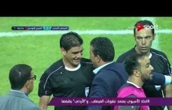 ملاعب ONsport - جولة في أهم الأخبار المصرية والعالمية الرياضية - الأحد 01 أكتوبر 2017