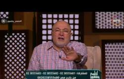الشيخ خالد الجندي: بقالي شهر بصرخ عن حرمانية الزواج العرفي والقاصرات