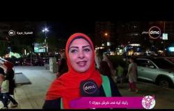 السفيرة عزيزة - رأي الناس في الشارع .. في الزوج اللي بكرش