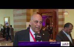 الأخبار - ائنلاف دعم مصر : نركز في الدورة التشريعية الجديدة على تلبية المطالب الخدمية للمواطنين