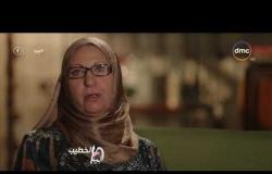 بيبو - شقيقة محمود الخطيب وبنته يحكون عن إصابات الخطيب ... لفينا على مستشفيات مصر كلها