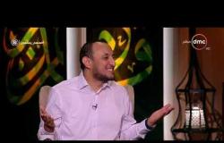 لعلهم يفقهون - حلقة الثلاثاء 3-10-2017 مع الشيخ خالد الجندي والشيخ رمضان عبد المعز