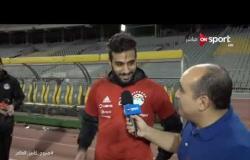 مساء المونديال - لقاء خاص مع أحمد الشناوى وشريف إكرامى نجوم منتخب مصر قبل مباراة الكونغو