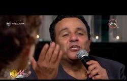 صالون أنوشكا - شاهد محمد فؤاد يبدع فى أغنية  " معقول " وسط إعجاب من " أنوشكا "