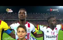 ملاعب ONsport - مدرب أوغندا: غياب غانا لا تشغلنا .. وننتظر هدية الكونغو أمام الفراعنة
