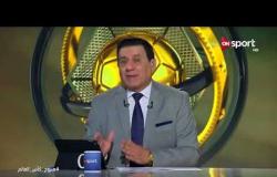 مساء المونديال - مدحت شلبي : منتخب مصر أفضل بمراحل من الكونغو