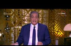 مساء dmc - تعليق أسامة كمال على بيان الهئية الوطنية للإعلام " الفلوس مش كل حاجة "