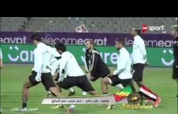مساء المونديال - ك. حازم إمام يوجه بعض النصائح لمهاجمي المنتخب في مباراة الكونغو