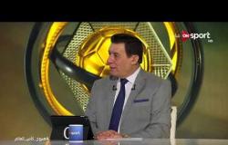 مساء المونديال - ك. فتحي مبروك يستعيد ذكريات مواجهة الجزائر في مباراة الصعود لمونديال 90