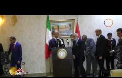 الأخبار - وزير الخارجية الإيطالي يستقبل اليوم رئيس المجلس الأعلى للدولة الليبية في روما