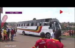 ملاعب ONsport - الأجواء الأخيرة قبل دقائق من بدء لقاء أوغندا وغانا