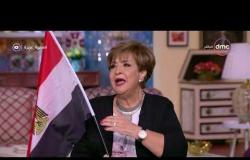 السفيرة عزيزة - تعليق سناء منصور على العاصمة الإدارية " تسلم إيد اللي عملنا هذا المكان العظيم "