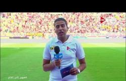 تصفيات مونديال 2018 - أبرز كواليس مباراة مصر والكونغو من خلال شبكة مراسلين ONsport