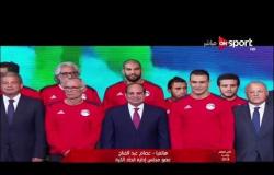 كأس العالم روسيا 2018 - عصام عبد الفتاح: تكريم الرئيس السيسى وسام على صدرى