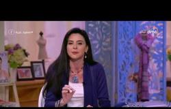 السفيرة عزيزة - مع ( سناء منصور- جاسمين طه ) حلقة السبت  14- 10 - 2017