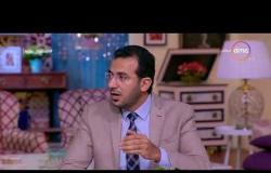 السفيرة عزيزة - د/ هشام الوصيف - يوضح أنواع فيتامين B وفوائده