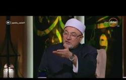الشيخ خالد الجندي يوضح معنى الحديث النبوي "جُعل رزقي تحت سن رمحي" - لعلهم يفقهون