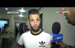 ستاد مصر - لقاء مع طارق طه لاعب سموحة عقب الفوز على الزمالك بثلاثية
