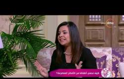 السفيرة عزيزة - د/ نهى النحاس - كيف نحمي أولادنا من الأفكار المتطرفة ؟