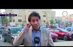 الأخبار - مراسل dmc من أمام مسجد الحصري - وتشييع جثمان أحد الأبطال الشهداء
