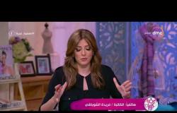 السفيرة عزيزة - الكاتبة /فريدة الشوباشي " لابد من وجود توعية شعبية للتصدي للإرهاب "