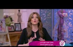 السفيرة عزيزة - النائبة /نشوى الديب " مصر في حرب ولكن للأسف كلنا مش حاسين أن في حرب "