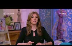 السفيرة عزيزة - حلقة السبت 21-10-2017 مع الإعلامية " سناء منصور " والإعلامية " شيرين عفت "